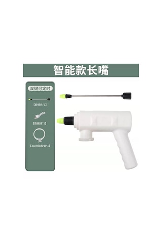 Sulama Kabı,elektrikli Şarj Edilebilir Sulama Kabı Şarj Kablolu 800mah Pil