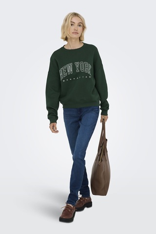Onlyrose Only Kadın Sweatshirt 15254183 Yeşil