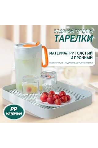 Maiyame Abs Plastik Mutfak Gereçleri Organizatörü - 33x24.5x4 Cm, Su Akış Delikleriyle Kurutma Ve Düzenleme, Sıcak Ve Soğuk Dayanıklı, Beyaz Zekice Tasarım Beyaz