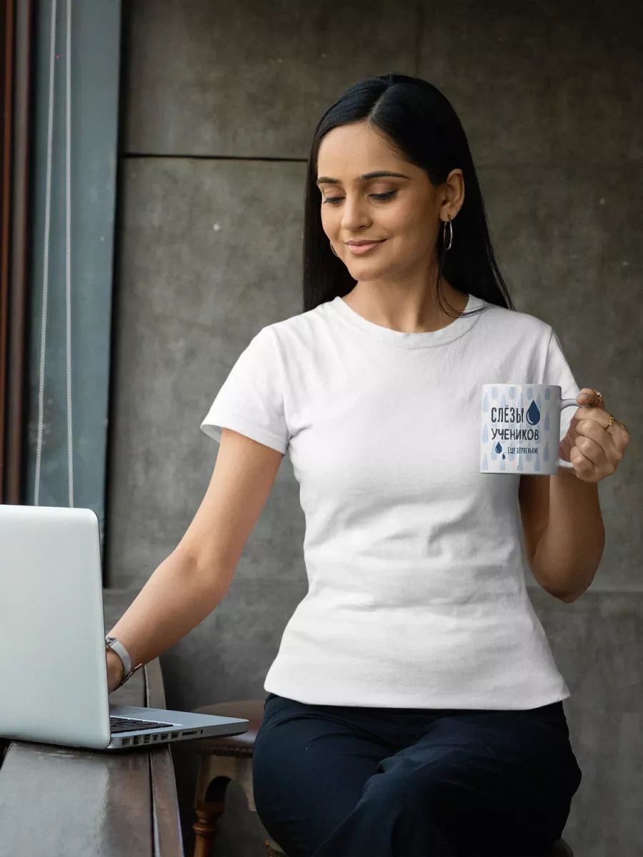 Copyroomgifts Öğrencilerin Gözyaşları Şakacı Kupa 224940877 Beyaz