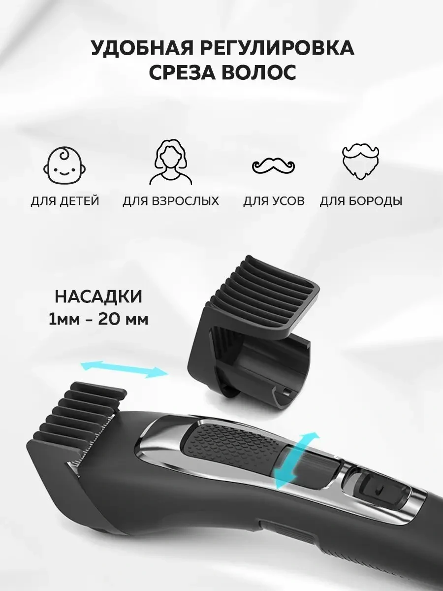 Enchen Sharp 3s Erkek Saç Kesme Makinesi 39749347