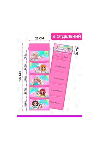 Karmasek21 Kartlı Çocuk Cüzdanı Herhangi Bir İsimle 82132240 Pembe