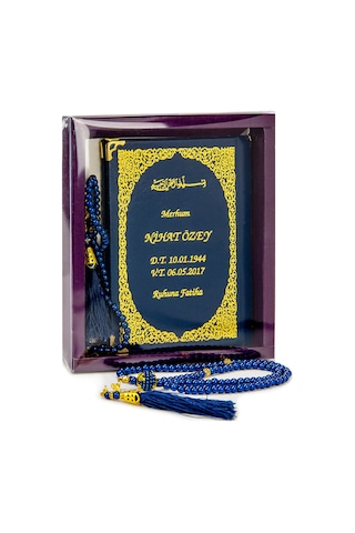 50 Adet - Isim Baskılı Ciltli Yasin Kitabı - Çanta Boy - 128 Sayf N11.2400