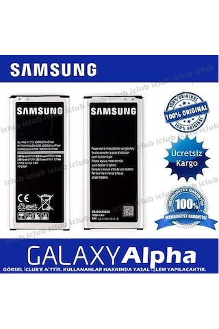 Samsung Uyumlu Galaxy Alpha Batarya Pil G850 Vietnam