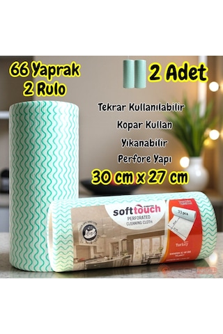 Technow Softtex 33 Yaprak Kopar Kullan Rulo Hassas Temizlik Bezi 27x30cm 2'li Sarı