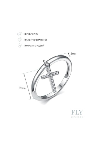 Fly Jewelry 925 Ayar Gümüş Haç Yüzük 232801258 Altın