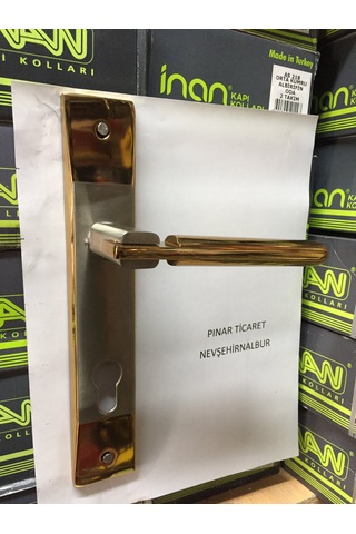 Inan Kapı Kolu (405433547)