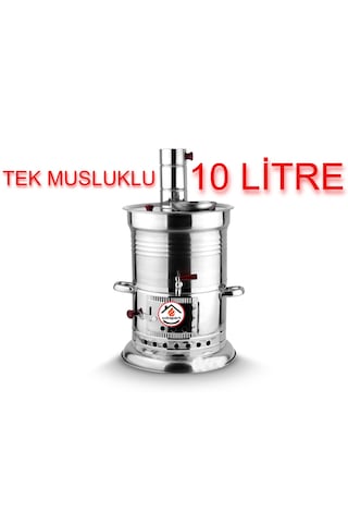 10 Litre Paslanmaz Krom Odunlu Kömürlü Çay Semaveri Odunlu Kömürlü Semaver Tek Musluklu Semaver 10 L
