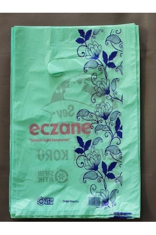 Bio Mini Boy Eczane Poşeti 7 KG 4000'li 16 x 27 CM
