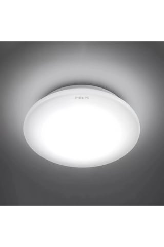 Philips Cl200 Fonksiyonel Tavan Lambası 17w 4000k Gün Işığı Diğer