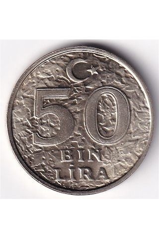 50.000 Lira 2000 Çil Eski Madeni Para