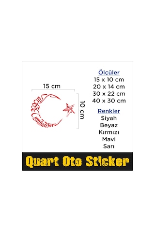 Ay Yıldız Türkiye Cumhuriyeti Atatürk Sticker, Araba Sticker (280061109)