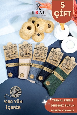 Kral Socks Kışlık Termal Etkili Lambswool Kuzu Yünlü Unisex Çorap 5'li Paket Çok Renkli