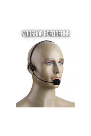 Olumf Mikrofon Hoparlör Esnek, Çok Yönlü Baş Üstü 200155641