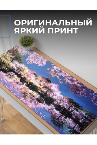 Posuta Büyük Sakuralı Fare Oyuncusu Oyuncak Paflanı 347396978