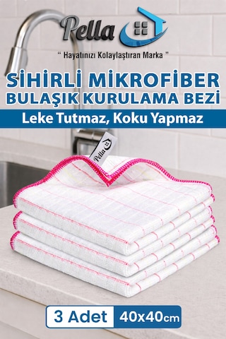 3 Adet Bulaşık Kurulama Bezi Mikrofiber 40x40 Cm Beyaz Dokulu 3 Adet Bulaşık Kurulama Bezi Mikrofiber 40x40 Cm Beyaz Dokulu