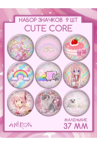Anikoya Cutecore Sırt Çantası Rozetleri 327521740 Pembe