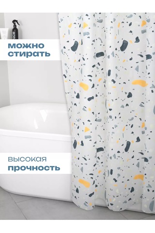 Bauheım Banyo Perdesi 240347830 Beyaz