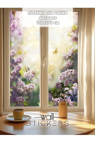 Wall Stıckers Kendiliğinden Yapışan Desenli Güneş Korumalı Pencere Filmi 432796200