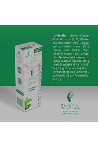 Yeşil Nane Aromalı Sakız 20g X 2 Adet