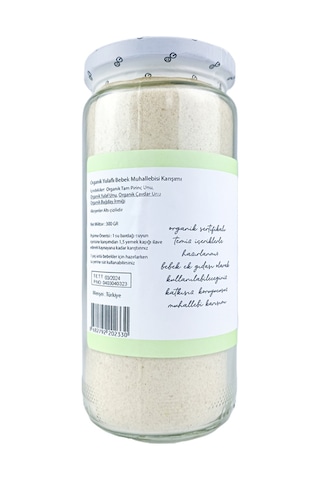 OG natural Organik Yulaflı Bebek Muhallebisi Karışımı 300 G 6 Ay