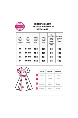 Darkwin Büyük Beden Bisiklet Yaka Metal Aksesuarlı Kol Katlama Detaylı Volanlı Kadın Elbise Yeşil