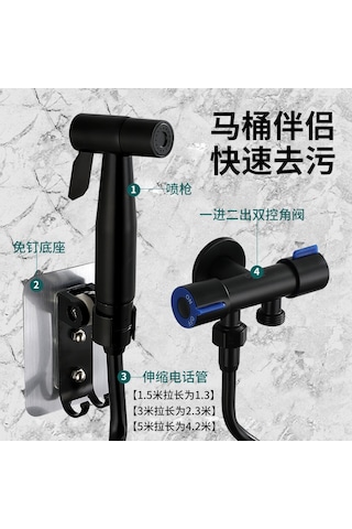 Suofeng 304 Paslanmaz Çelik Tuvalet Duşu Seti - 1,5 Metre Esnek Hortumlu Siyah Model