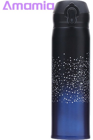 Amamia Yalıtımlı Şişe İyi Kapatılmış Öğrenci Yalıtımlı Su Bardağı