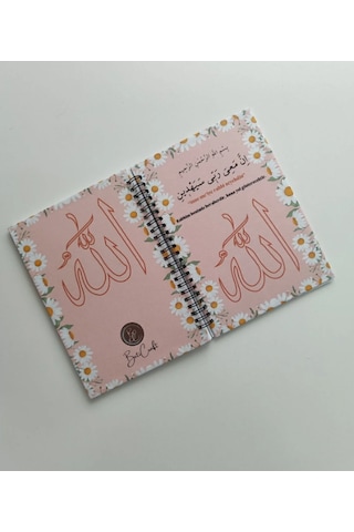 Namaz Cüz Zikir Takip Çizelgesi, İslami Planlayıcı Çok Renkli