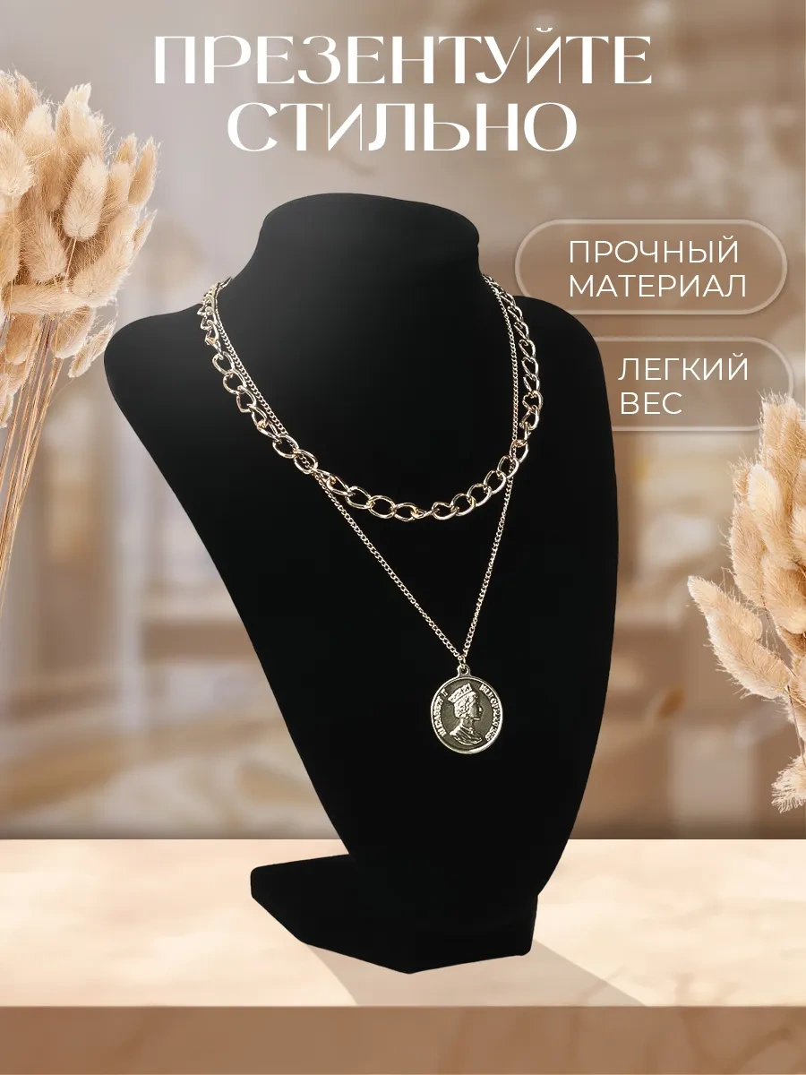 Queen Fair Takılar İçin Göğüs 17363783