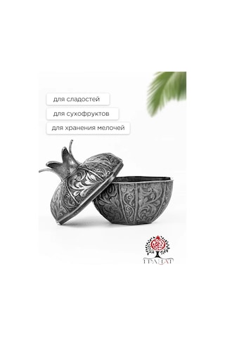 Acar Türk Lokum Kutusu "nar" 302764944 Siyah