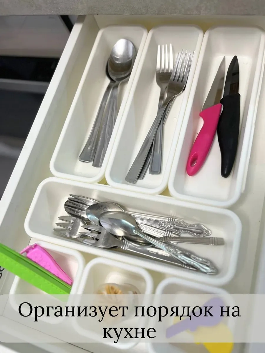 Tukzar Komode İçin Saklama Çekmeleri Organizer 260266737 Beyaz