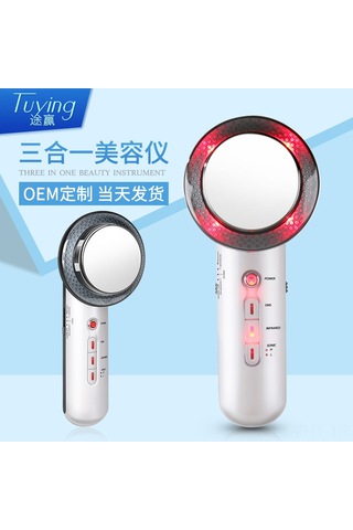 Hangfox Evde Kullanan Ultrasonik Kırmızı Işık Vücut Şekillendirme Aleti - Mikroelektrikli Cilt Bakımı Ve Yağ Kırma Fonksiyonu - 110v Amerikan Şarjı Yerli Kullanım Uygun Çok Renkli