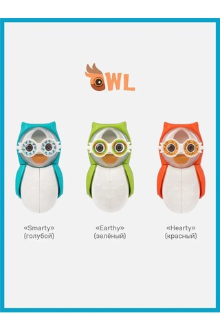 Flipper Çocuklar İçin Zamanlayıcılı Diş Fırçası Tutucu Flipper Owl 169644674 Yeşil