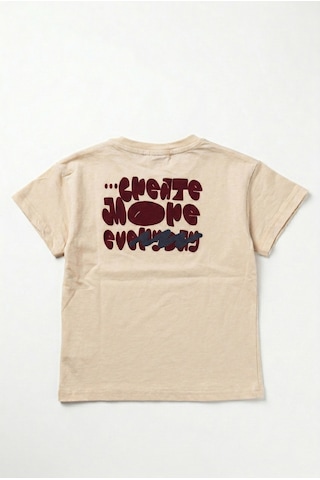 Mackays Erkek Çocuk Baskılı Tshirt Bej Bej