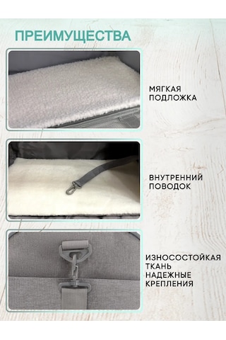 Rnb4pets Kedi Ve Köpek Taşıma Çantası 100884934