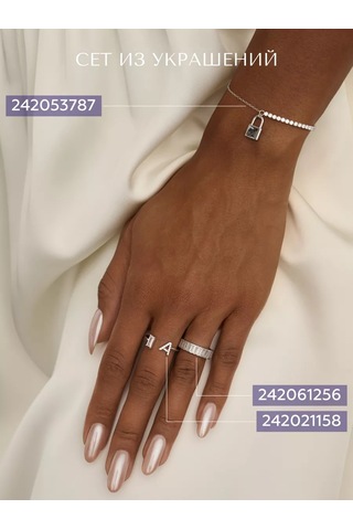 Miestilo 925 Ayar Ayarlanabilir A Harfli Gümüş Yüzük 242021158 Beyaz