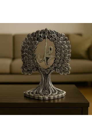 Muhammed Yazılı Esmaül Hüsna Dekoratif Biblo 27x20