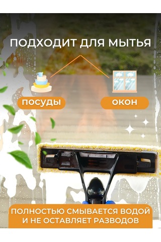 Sıvı Ev Tipi Sabun 5 L 439548281 Diğer