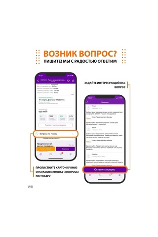 Morellı İç Kapılar İçin Kilitli Vb Sanitario Montaj Anahtarı 91919948