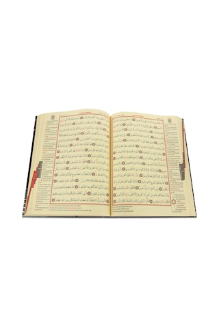 Kuranı Kerim Meali - Bilgisayar Hatlı - Rahle Boy - Kabe Desenli