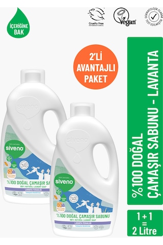 Siveno %100 Doğal Çamaşır Sabunu Lavanta Yağlı Kendinden Yumuşatıcılı Bitkisel Deterjan 1000 Ml X2 1 L