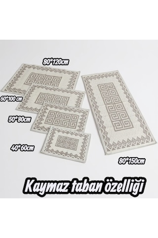 Kaymaz Taban Dikdörtgen Banyo Paspası Yüksek Emici Pamuk Dokuma Banyo Halısı Kilim Bej