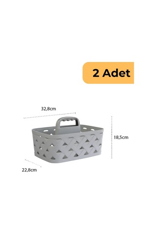 Deri Desenli Saplı Sepet, 2'li Set, Bej Bej
