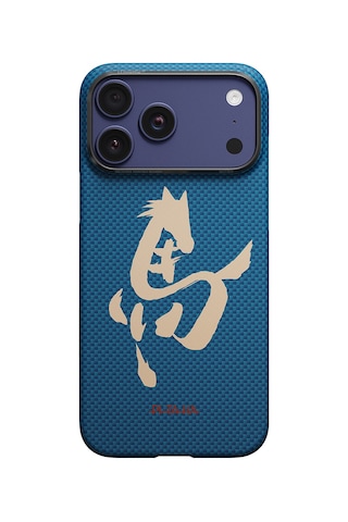 İphone 17 Pro Max Uyumlu Kılıf M-safe Özellikli Aramid Fiber Pitaka Horse Painting Serisi Kapak Mavi