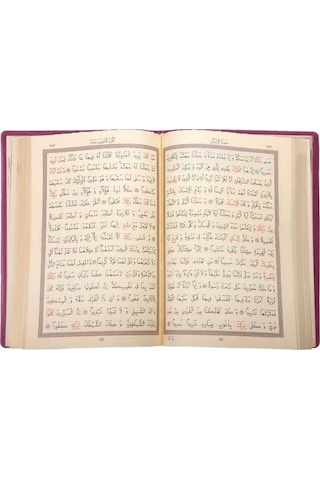 Büyük Cep Boy Kur'an-ı Kerim Lila, Kılıflı, Mühürlü