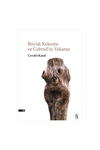 Büyük Kekeme Ve Cebrail İn Yakarışı + Sevgililer Ve Bir Daha Sevemeyecekler İçin Küçük Şiirler Ve Diğerleri + Alışveriş Listesi + Okuma Sticker'ları