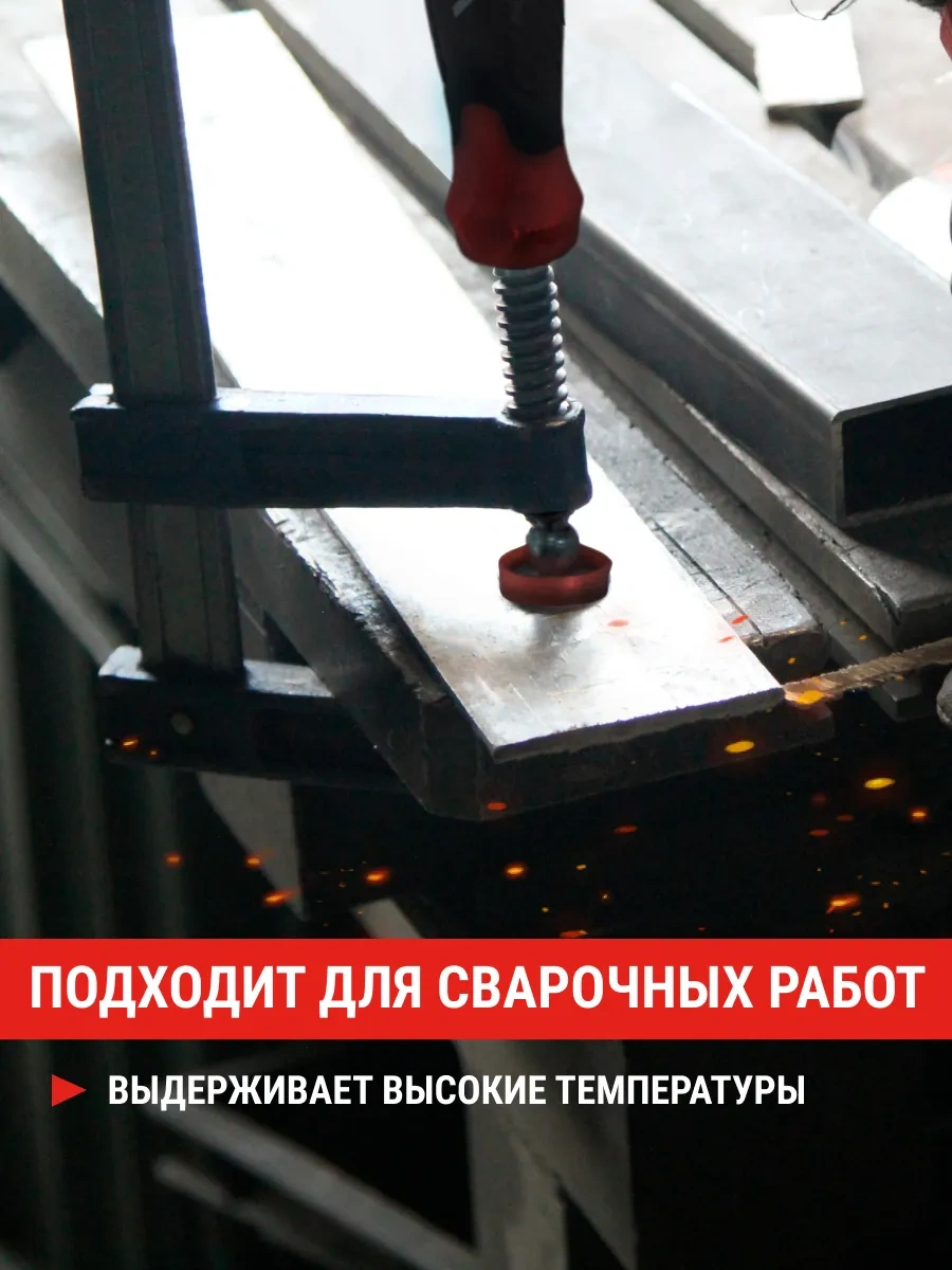 Vıra F Tipi Mengene 50x300mm 306047302