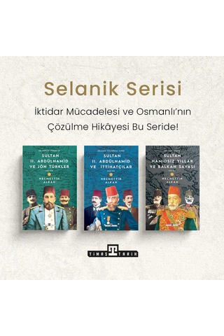 Selanik Serisi - Necmettin Alkan