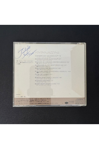 Twilight Jazz Time Cd